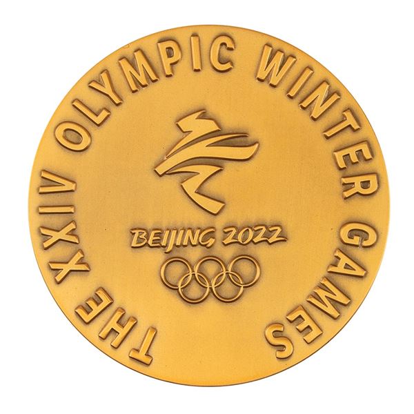 Beijing 2022 Winter Olympics Souvenir Medal