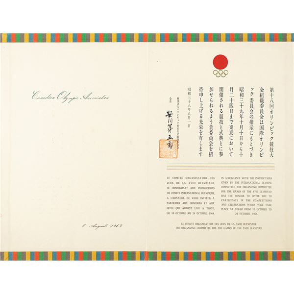 Tokyo 1964 Summer Olympics Invitation Presented to IOC Member James Worrall