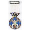 Image 1 : Spanish Olympic Committee 1950 Merit Award