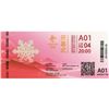 Image 1 : Beijing 2022 Winter Olympics Opening Ceremony Ticket