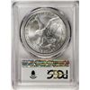 Image 2 : 2021-(S) Type 2 $1 American Silver Eagle Coin PCGS MS69 First Strike Emergency Issue