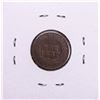 Image 2 : 1871 Indian Head Cent Coin