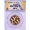 Image 1 : 2013-D William McKinley Presidential Dollar Waffle Cancelled Coin ANACS MS60