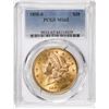 Image 1 : 1898-S $20 Liberty Head Double Eagle Gold Coin PCGS MS62