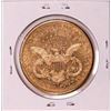 Image 2 : 1882-S $20 Liberty Head Double Eagle Gold Coin