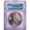 Image 1 : 1935 $1 Peace Silver Dollar Coin ICG MS64