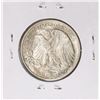 Image 2 : 1936 Walking Liberty Half Dollar Coin