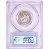 Image 2 : 1871 Proof Seated Liberty Quarter Coin PCGS PR63
