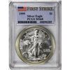 Image 1 : 1999 $1 American Silver Eagle Coin PCGS MS68 First Strike