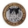 Image 2 : .999 Fine Silver Excalibur Las Vegas, Nevada $10 Limited Edition Gaming Token