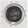 Image 2 : 1838 Capped Bust Half Dollar Coin