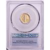 Image 2 : 2016-W Mercury Dime Gold Centennial Commemorative Coin PCGS SP69 First Strike