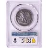 Image 2 : 1919-S Walking Liberty Half Dollar Coin PCGS XF Details