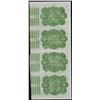 Image 2 : Uncut Sheet of (4) State of Louisiana Baby Bond Obsolete Notes