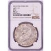 Image 1 : 1934 China $1 Junk Silver Dollar Coin NGC MS63 L&M-110