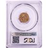 Image 2 : 1913 $2 1/2 Indian Head Quarter Eagle Gold Coin PCGS AU53