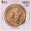Image 1 : 1880-S $20 Liberty Head Double Eagle Gold Coin