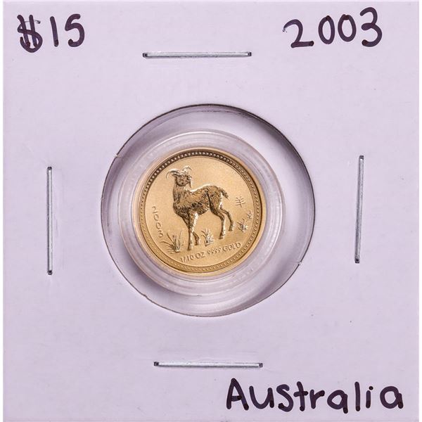 2003 Australia $15 Year Of The Goat 1/10 oz Gold Coin