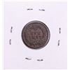 Image 2 : 1908-S Indian Head Cent Coin