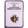 Image 1 : 1985 China 10 Yuan Gold Panda Coin NGC MS68