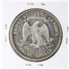 Image 2 : 1877 $1 Trade Silver Dollar Coin