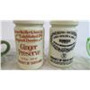 Image 2 : James Keiller and son Ginger preserve and orange marmalade jars with other assorted cups