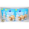 Image 1 : LOT OF 4 PILLSBURY ALL PURPOSE