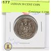 Image 1 : 1968 CANADIAN 50 CENT COIN