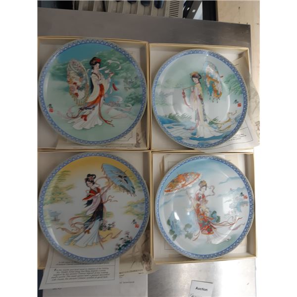 Bradford Exchange Plates Asian Ladies Cat A