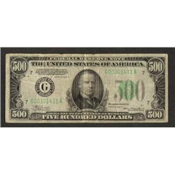 1934A $500 Julian-Mongenthau Chicago Bill