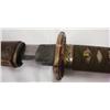 Image 3 : WWII Era Japanese Samurai Military Sword