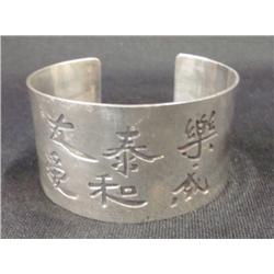 Sterling Silver Bracelet w/Chinese Symbols