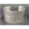 Image 1 : Sterling Silver Bracelet w/Chinese Symbols