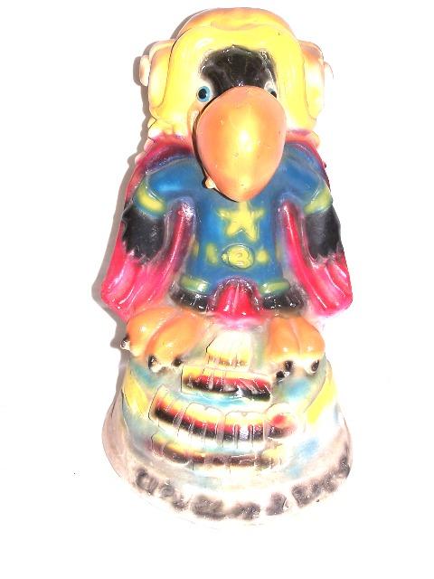 Original Cleveland Radio Wmms Buzzard Bank