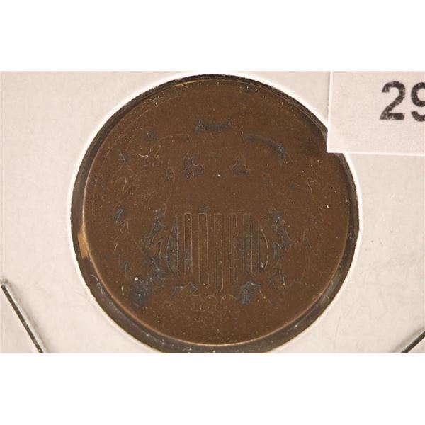 1864 US 2 CENT COIN