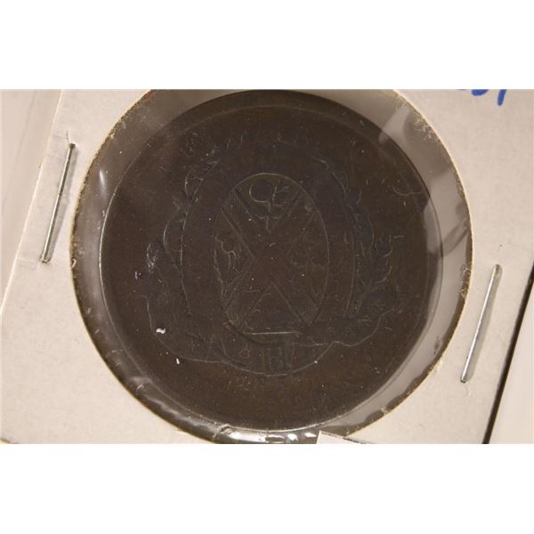 1837 CANADA ONE CENT BANK TOKEN