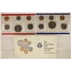 Image 2 : 1992 US MINT SET (UNC) P/D (WITH ENVELOPE)