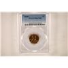 Image 1 : 1968-S LINCOLN CENT PCGS PR67RD GOLD SHIELD LABEL