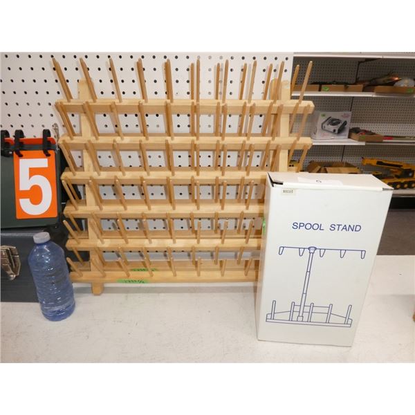 Wooden Tread Holder and Spool Stand