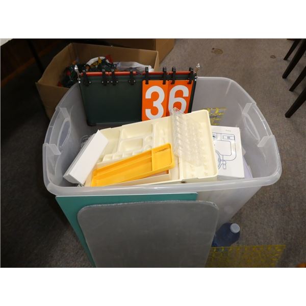 Janome Memory Card Reader