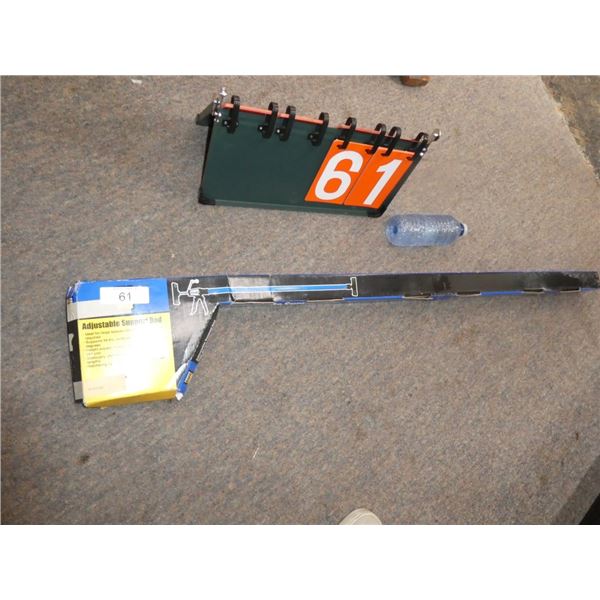 New Ajustable Support Rod