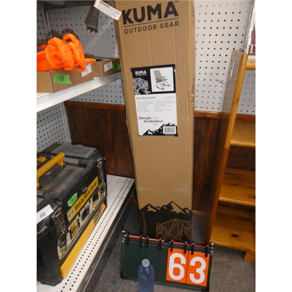 Kuma Bear Trax Rocker New