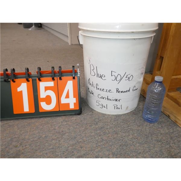 Blue 50/50 Anti Freeze 5 Gal