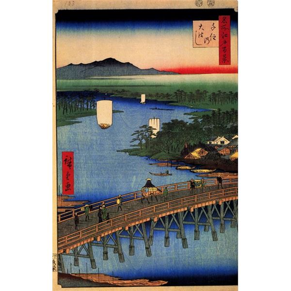 Hiroshige  - Senju Great Bridge