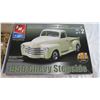 Image 2 : 1950 Chevy Stepside 1:25 ERTL truck kit