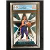 Image 1 : 2020-21 PANINI NO.654 LAMELO BALL ROOKIES & STARS (GCG 10)