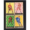 Image 1 : 1961-62 PARKHURST HOCKEY CARD LOT