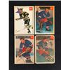 Image 1 : 1954-55 PARKHURST HOCKEY CARD LOT