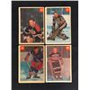 Image 1 : 1954-55 PARKHURST HOCKEY CARD LOT