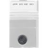 Image 2 : 2014, Coin Mart Graded Canadian, 10 Cent, **MS-67**